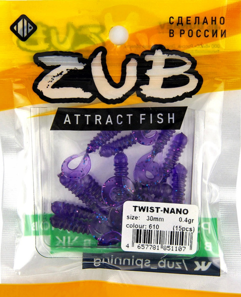 Приманка ZUB-TWIST-NANO  30мм(1,2")-15шт, (цвет 610) фиолетовый с блестками