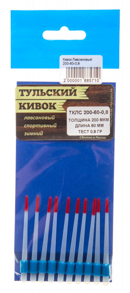 Тульский лавсановый кивок ТКЛС 200-60-0,8