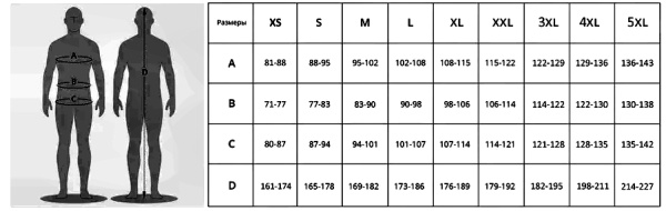джерси UF Studio M(grey camo) джерси UF Studio M(grey camo)